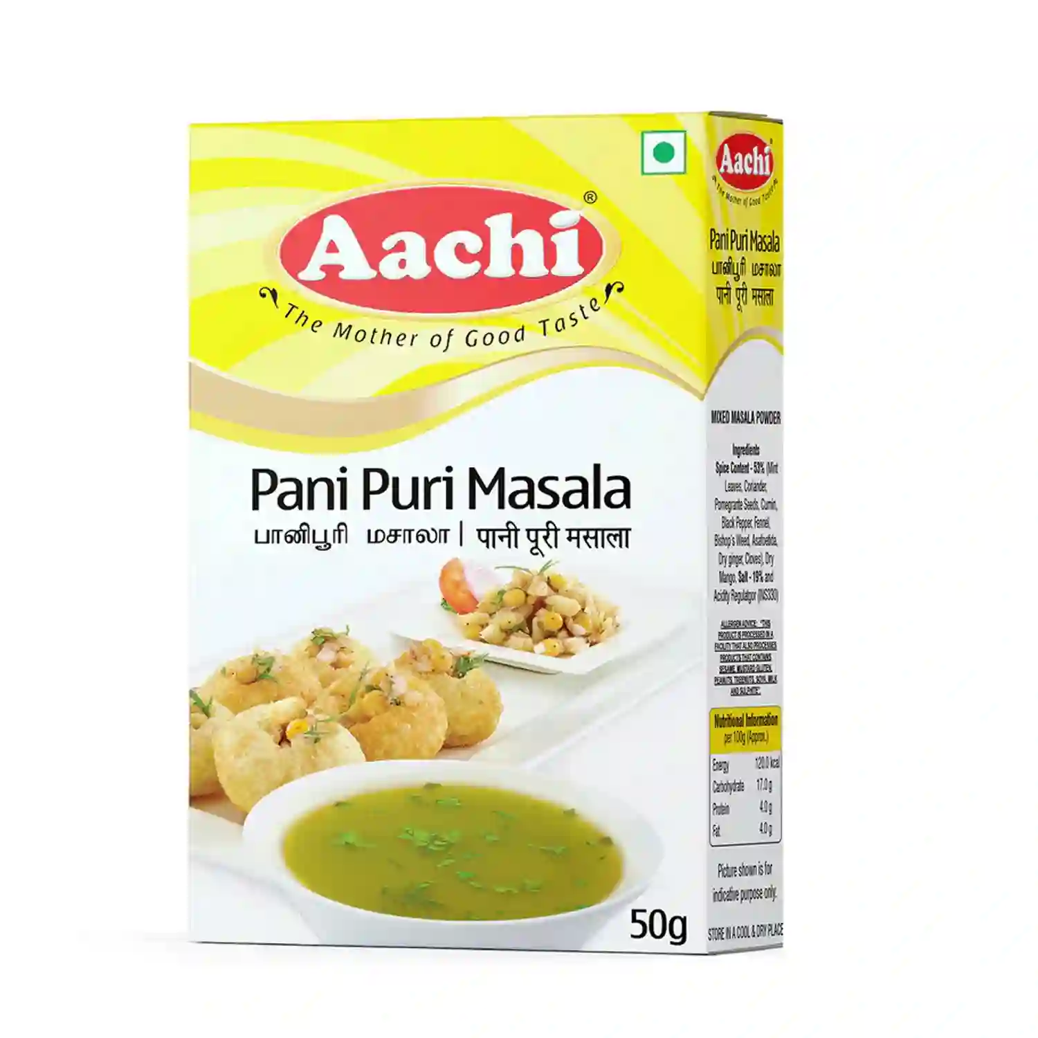 Pani Puri Masala 50g